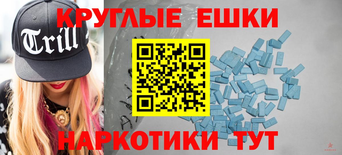 Экстази louis Vuitton Шали