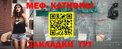 ГАЛЛЮЦИНОГЕННЫЕ ГРИБЫ Заводоуковск