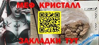 ГАЛЛЮЦИНОГЕННЫЕ ГРИБЫ Заводоуковск
