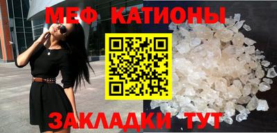 ГАЛЛЮЦИНОГЕННЫЕ ГРИБЫ Заводоуковск