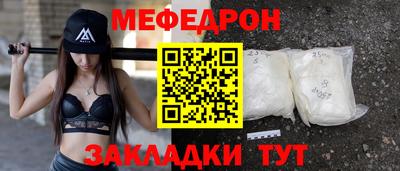 ГАЛЛЮЦИНОГЕННЫЕ ГРИБЫ Заводоуковск