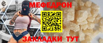 ГАЛЛЮЦИНОГЕННЫЕ ГРИБЫ Заводоуковск