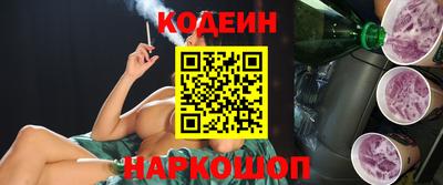прущая мука Заволжье