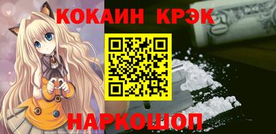 прущая мука Заволжье