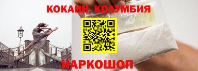 ALPHA-PVP Жуковский