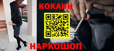 ГАЛЛЮЦИНОГЕННЫЕ ГРИБЫ Заводоуковск