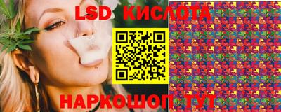 прущая мука Заволжье