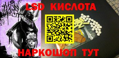 прущая мука Заволжье