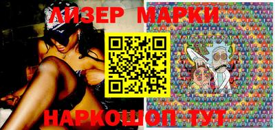 прущая мука Заволжье