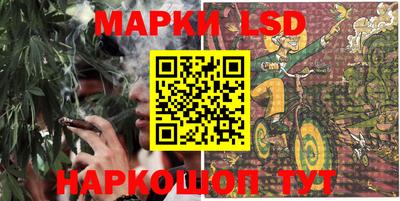 ALPHA-PVP Жуковский