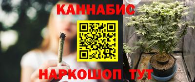 прущая мука Заволжье