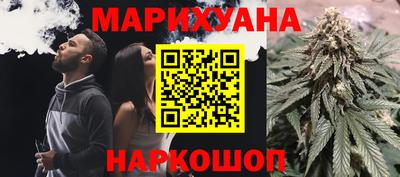 ГАЛЛЮЦИНОГЕННЫЕ ГРИБЫ Заводоуковск