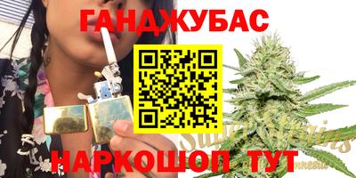 прущая мука Заволжье