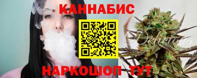 ALPHA-PVP Жуковский