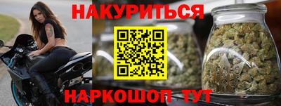 ALPHA-PVP Жуковский