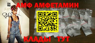 ГАЛЛЮЦИНОГЕННЫЕ ГРИБЫ Заводоуковск
