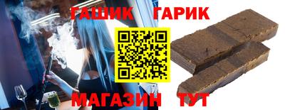 ALPHA-PVP Жуковский
