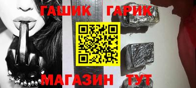 ALPHA-PVP Жуковский