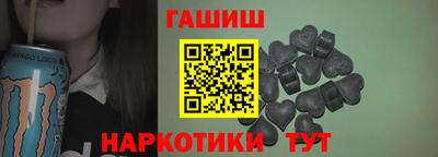 ALPHA-PVP Жуковский