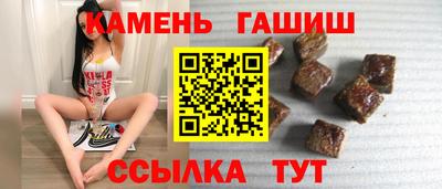 ALPHA-PVP Жуковский
