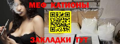ГАЛЛЮЦИНОГЕННЫЕ ГРИБЫ Заводоуковск