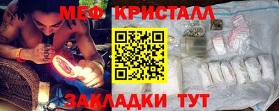 прущая мука Заволжье