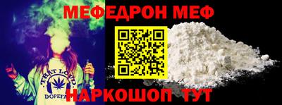 ГАЛЛЮЦИНОГЕННЫЕ ГРИБЫ Заводоуковск